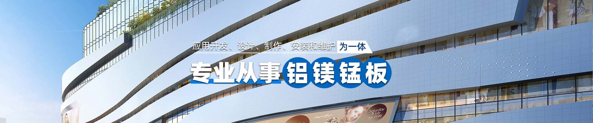 固原案例展示
